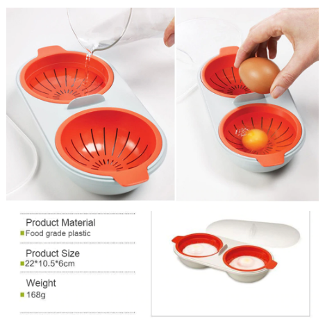 Kitchen Silicone Utensil Rest (Set of 2)